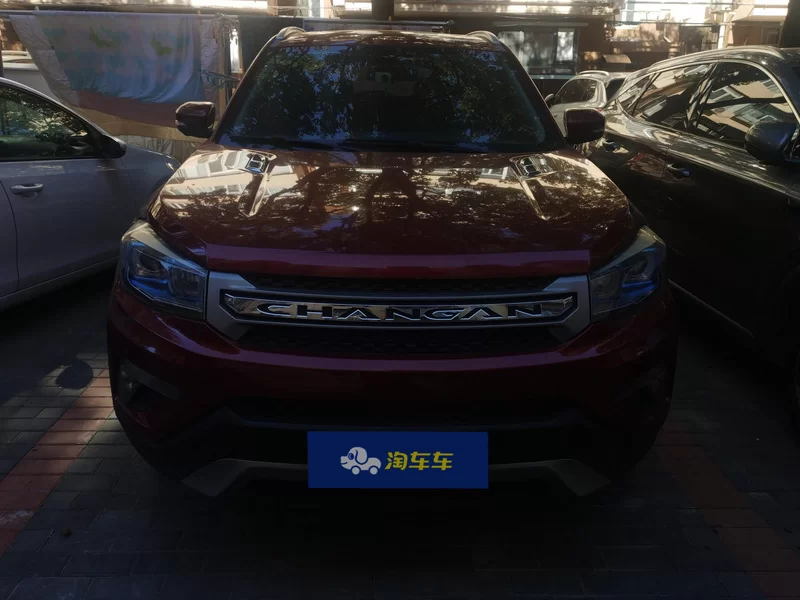 Changan CS75 2015 car image #4
