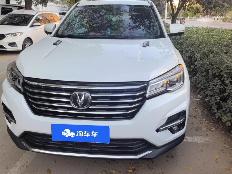 Changan CS75 2018 immagine di auto #4
