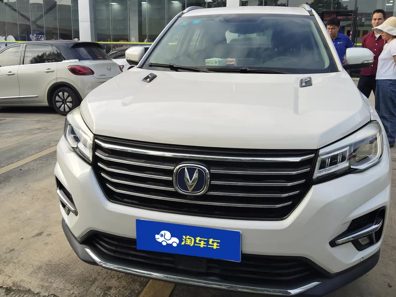Changan CS75 2018 car image #4