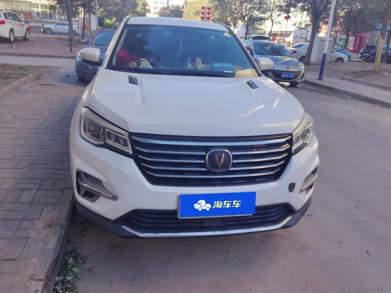 Changan CS75 2020 car image #4