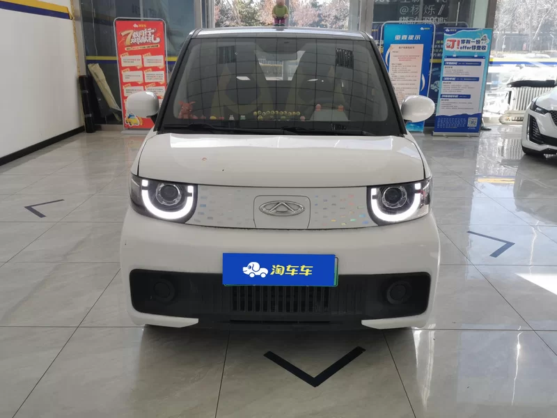 Chery QQ Ice Cream 2022 car image #4