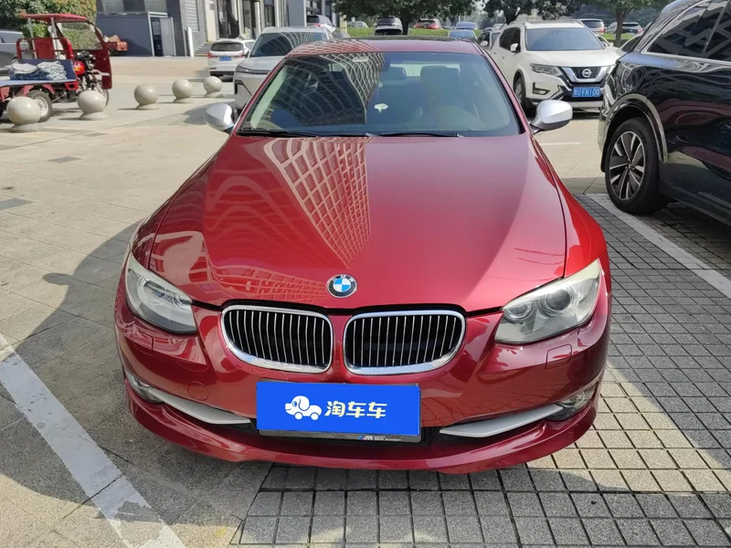 BMW 3 Series (Imported) 2013 car image #4