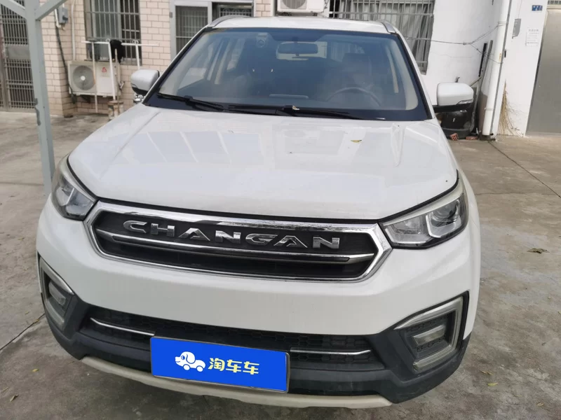Changan CS55 2018 imagen de coche #4