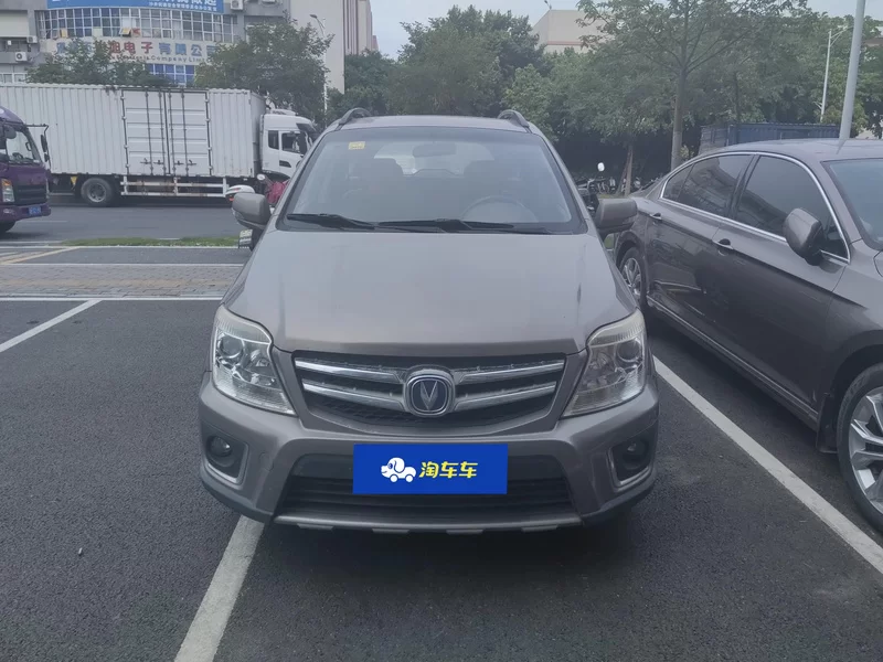 Changan CX20 2014 immagine di auto #4