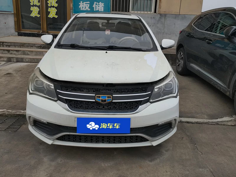 GEELY KingKong 2017 car image #4