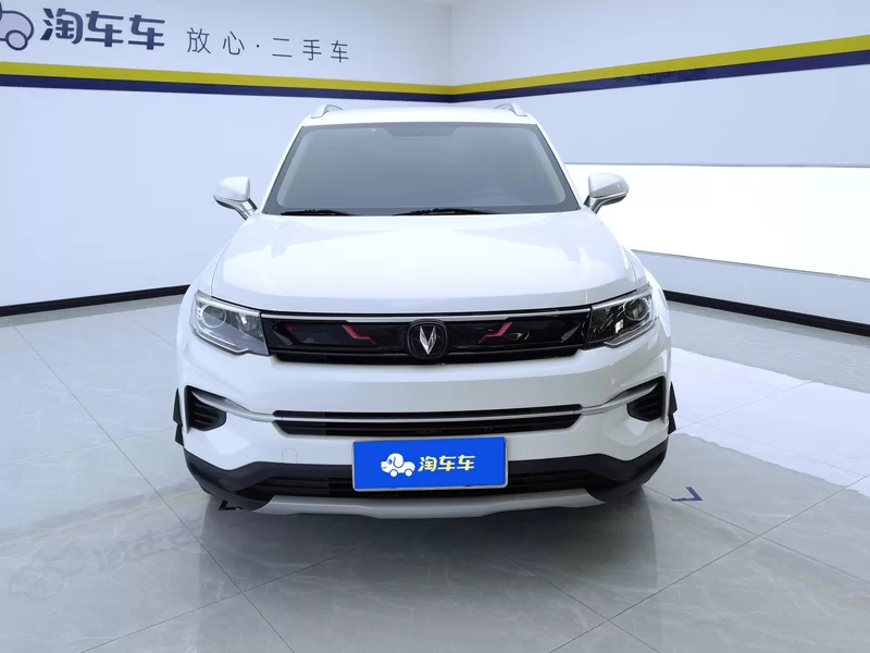 Changan CS35 Plus 2020 #4 Changan CS35 Plus 2020 изображение автомобиля #4