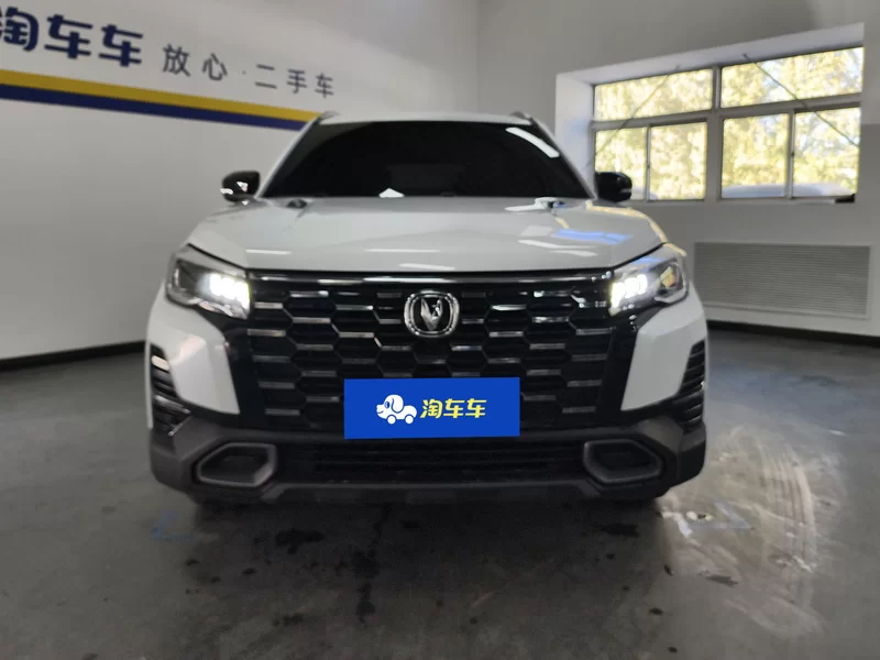 Changan CS75 2025 car image #4