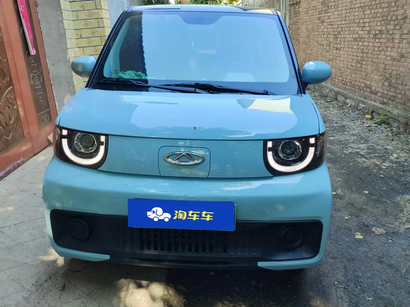 Chery QQ Ice Cream 2023 car image #4