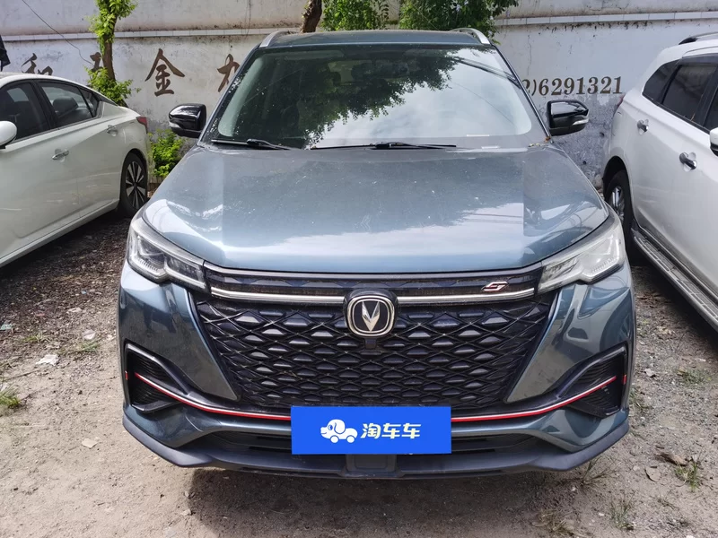 Changan CS55PLUS PHEV 2020 immagine di auto #4