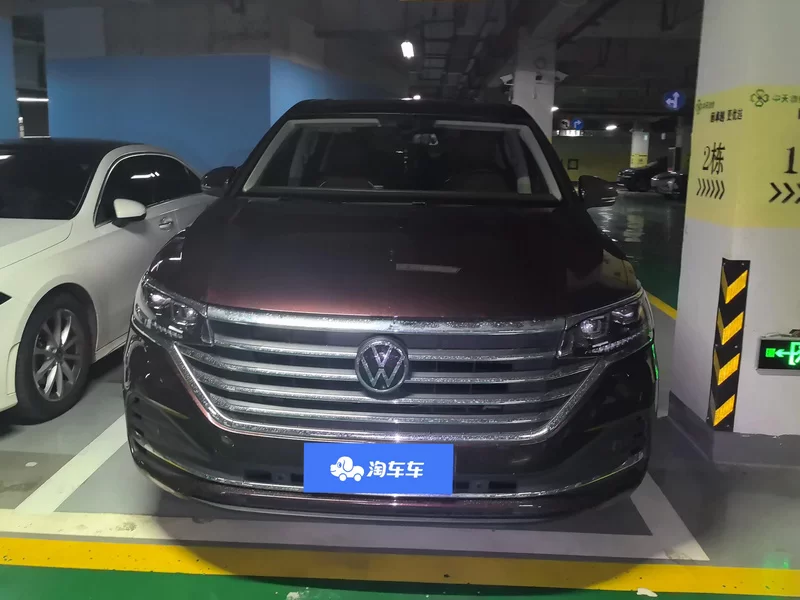 Volkswagen Viloran 2021 car image #4