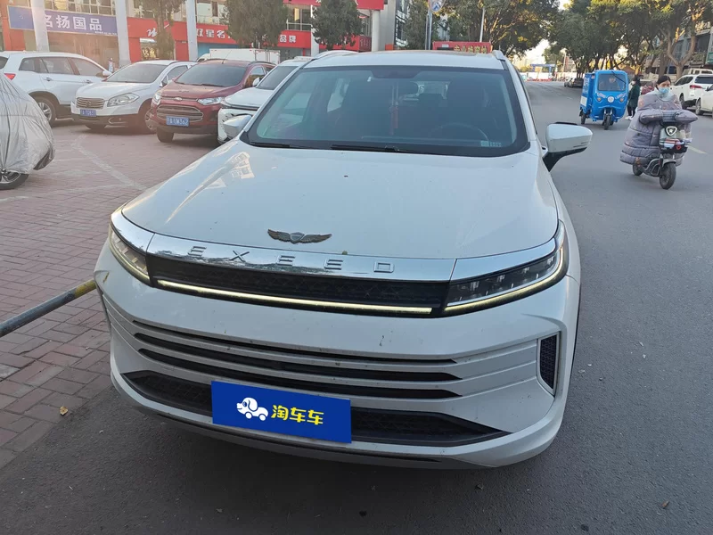 Exceed Chasing Wind 2022 car image #4