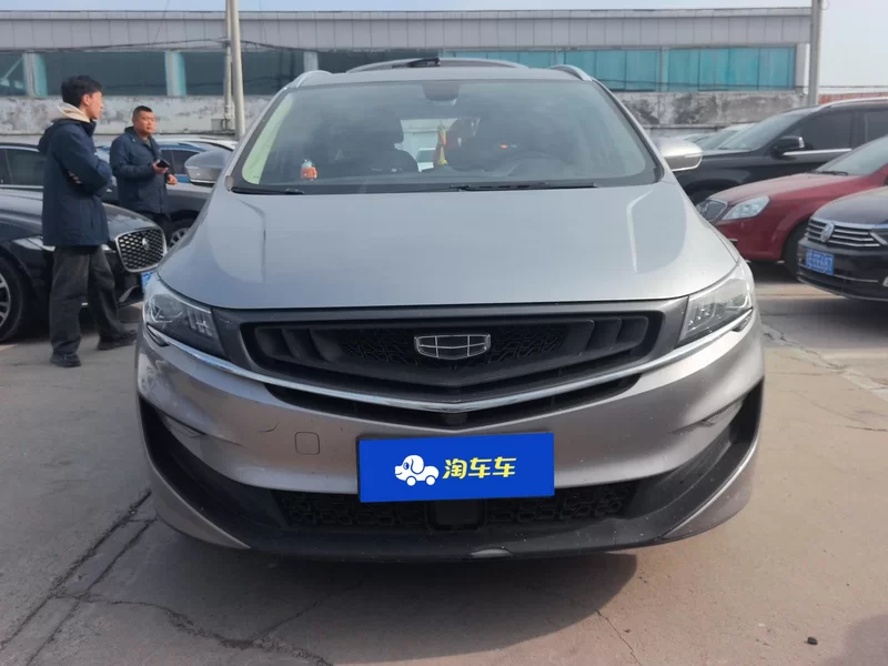 GEELY JiaJi 2020 immagine di auto #4