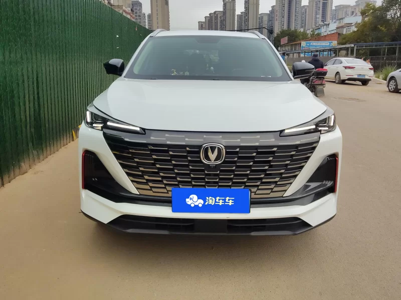 Changan CS55PLUS PHEV 2021 #4 Changan CS55PLUS PHEV 2021 car image #4