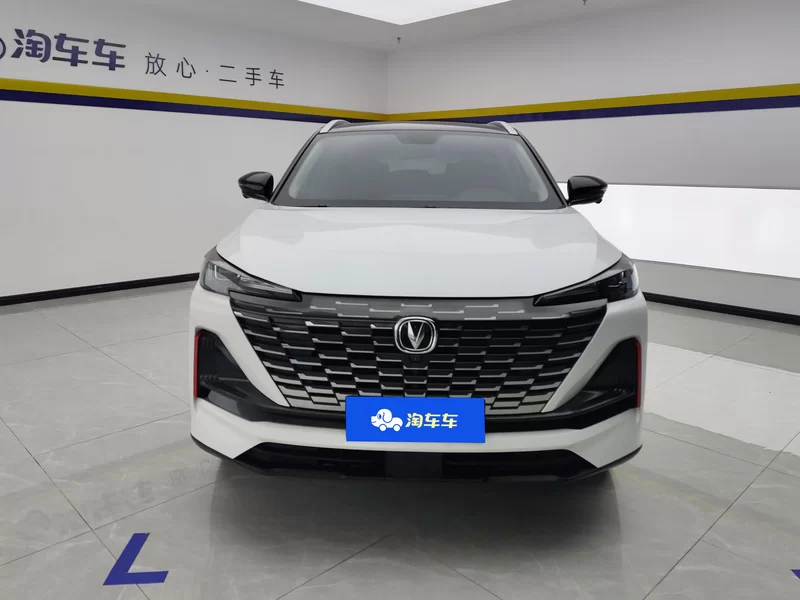 Changan CS55PLUS PHEV 2023 #4 Changan CS55PLUS PHEV 2023 immagine di auto #4
