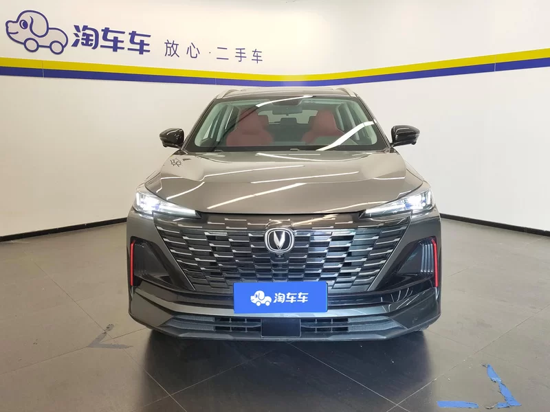 Changan CS55PLUS PHEV 2022 immagine di auto #4