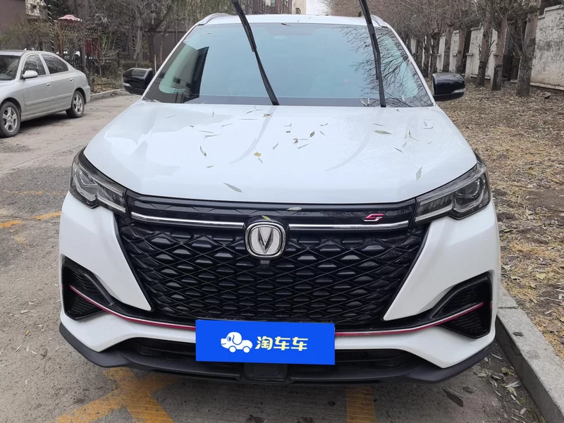 Changan CS55PLUS PHEV 2021 #4 Changan CS55PLUS PHEV 2021 immagine di auto #4