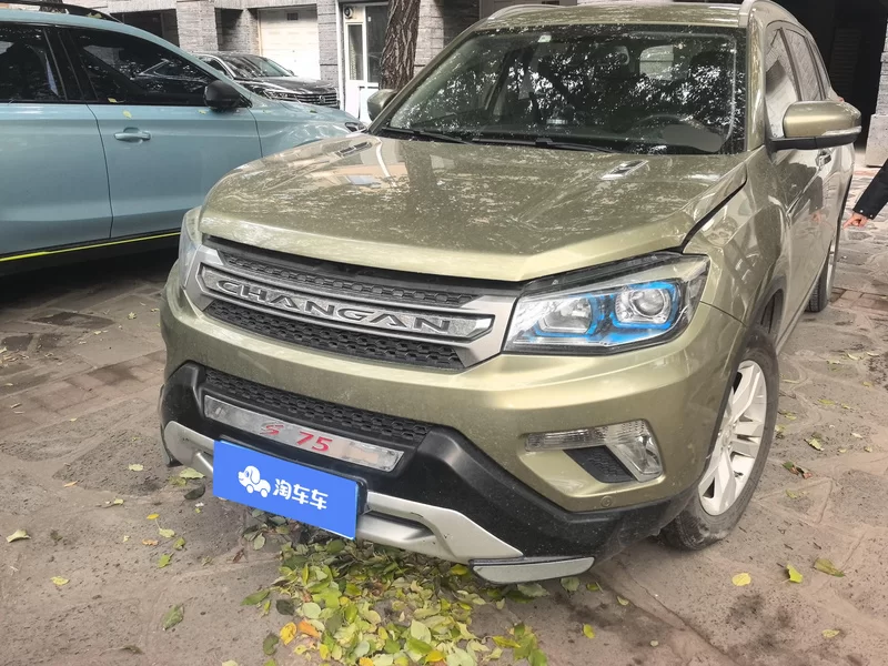 Changan CS75 2015 #4 Changan CS75 2015 immagine di auto #4