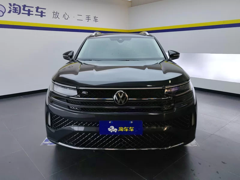 Volkswagen Tavendor 2023 #4 Volkswagen Tavendor 2023 car image #4