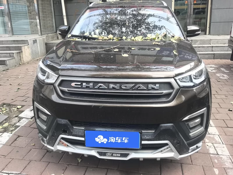 Changan CS55 2017 #4 Changan CS55 2017 car image #4