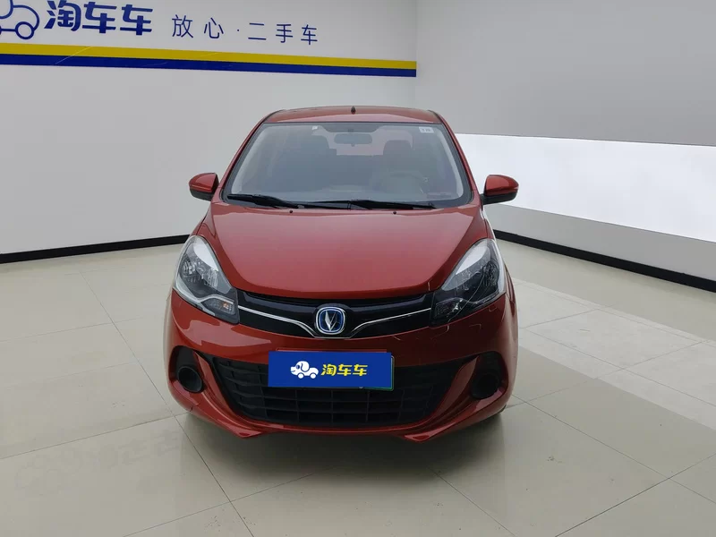Changan BenBen EV 2019 #4 Changan BenBen EV 2019 car image #4
