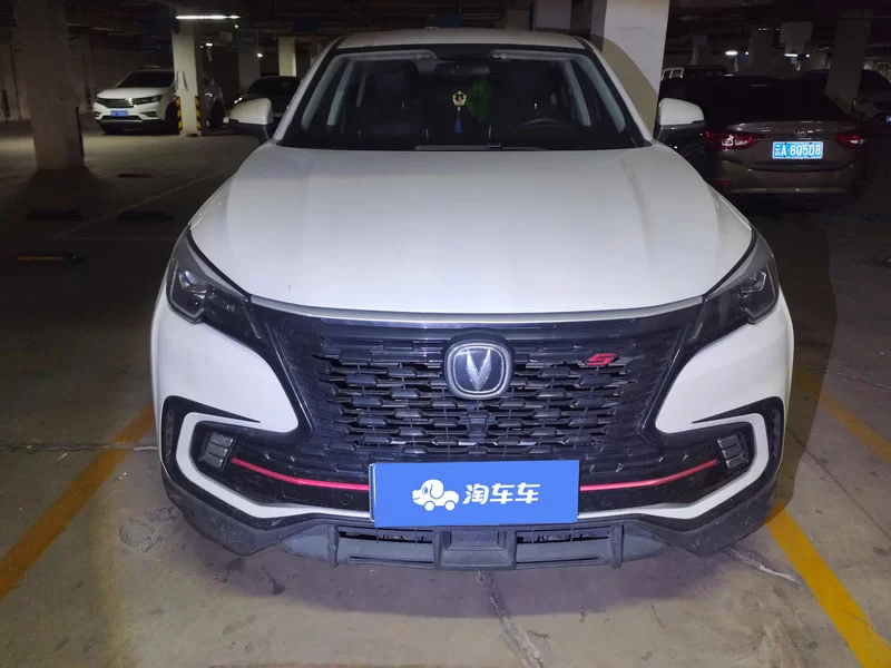 Changan CS85 Coupe 2022 #4 Changan CS85 Coupe 2022 car image #4