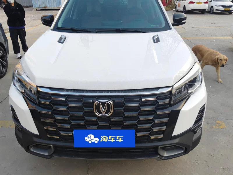 Changan CS75 2024 car image #4