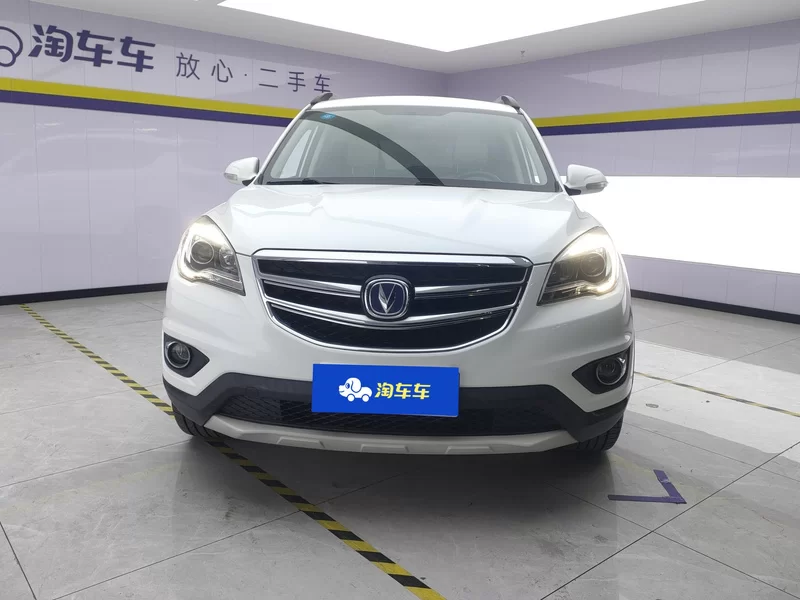 Changan CS35 2018 #4 Changan CS35 2018 car image #4