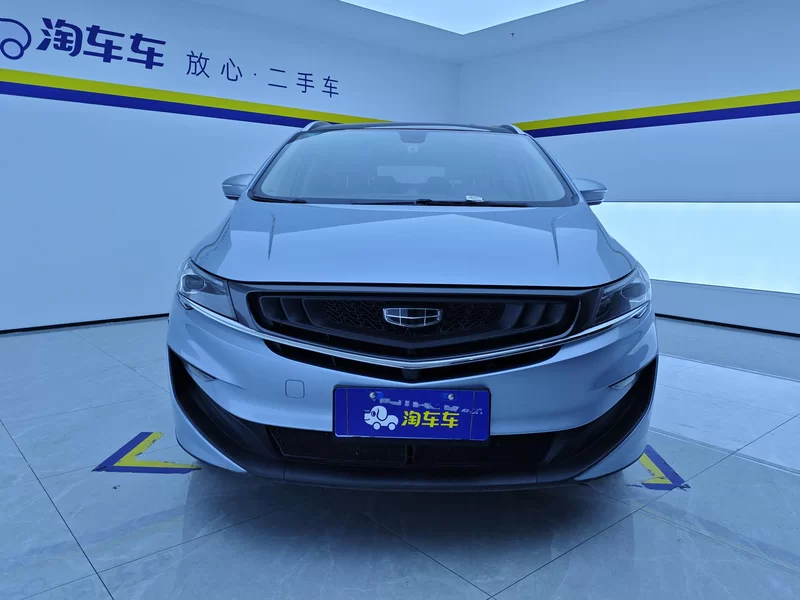 GEELY JiaJi 2020 car image #4
