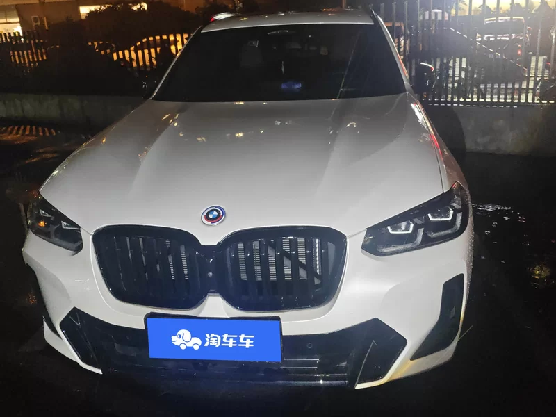 Volkswagen Bora Classic 2021 immagine di auto #4