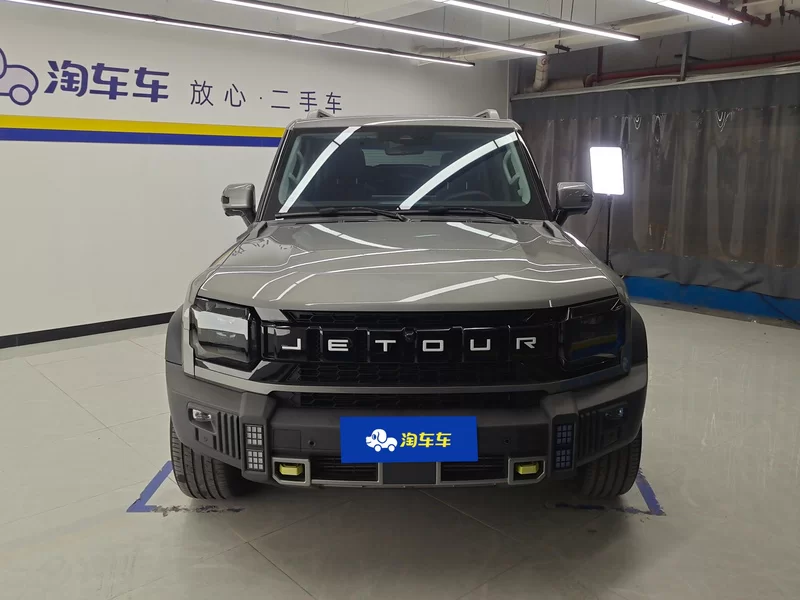 捷途 捷途旅行者 2024 汽车图片 #4