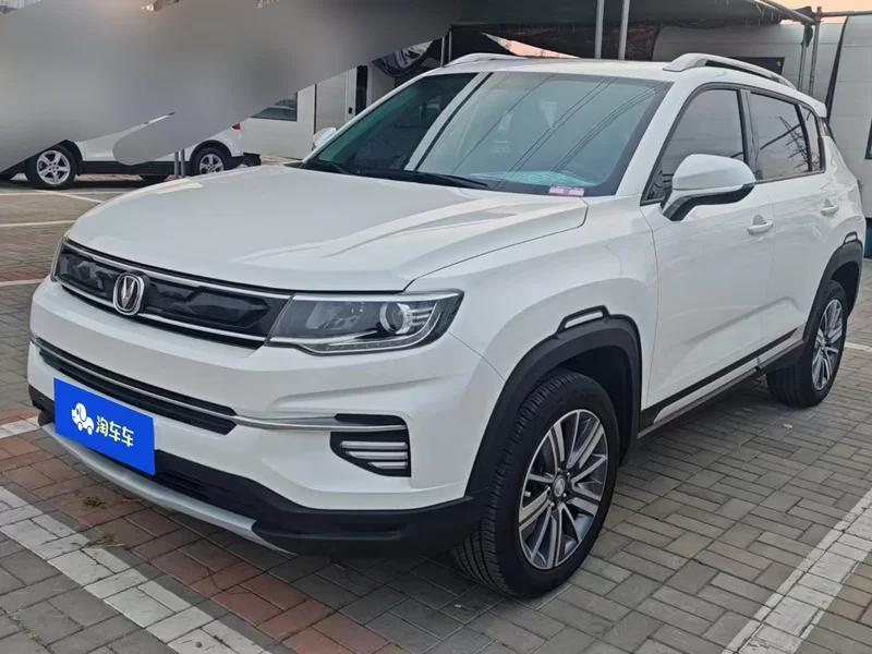 Changan CS35 Plus 2020 immagine di auto #4