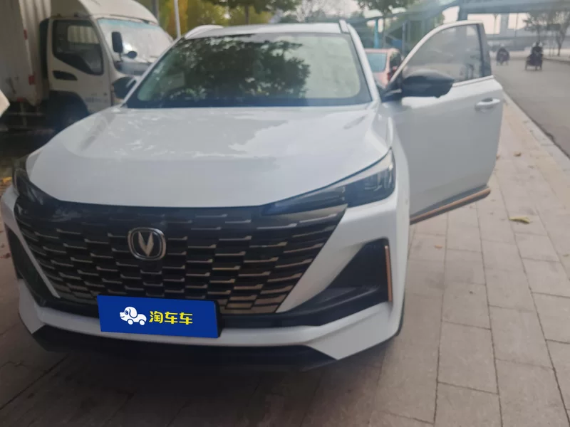 Changan CS55PLUS PHEV 2022 #4 Changan CS55PLUS PHEV 2022 immagine di auto #4