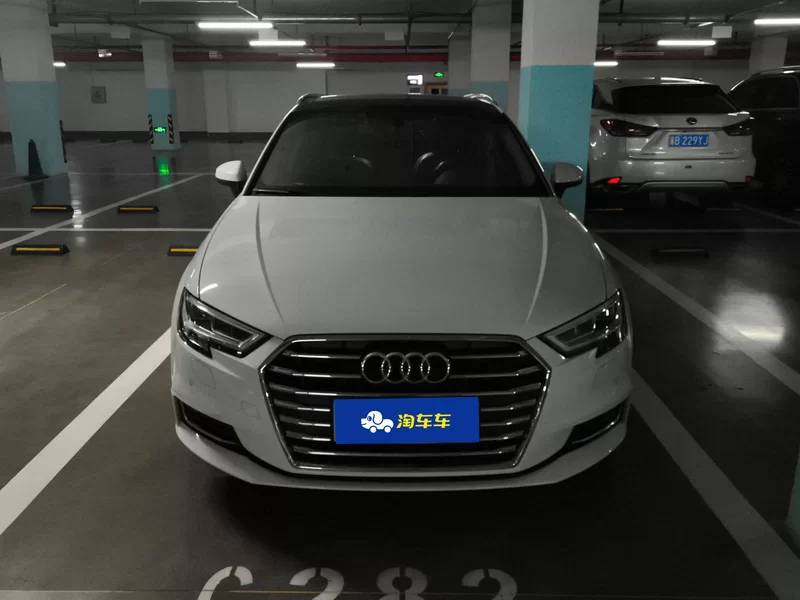 Audi A3 New Energy (Imported) 2017 #4 Audi A3 New Energy (Imported) 2017 image de voiture #4