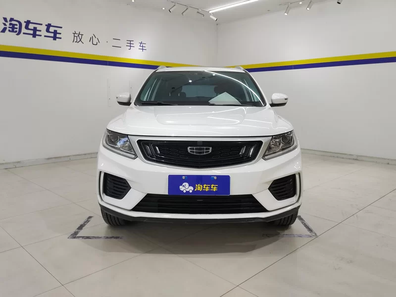 GEELY Vision X6 2021 #4 GEELY Vision X6 2021 car image #4