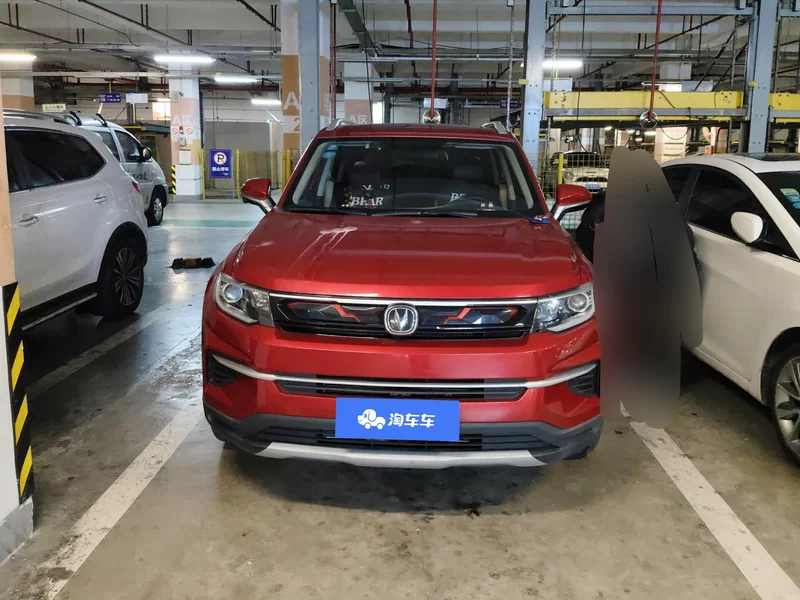 Changan CS35 Plus 2020 car image #4