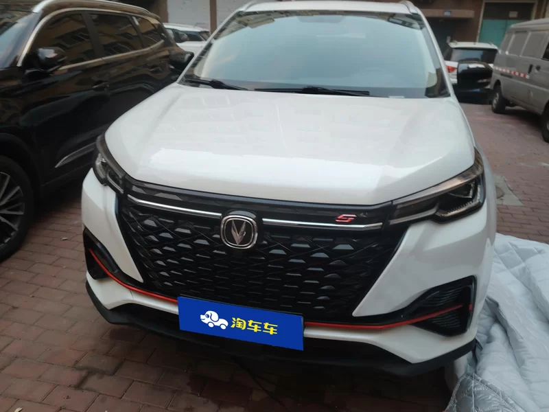 Changan CS55PLUS PHEV 2021 #4 Changan CS55PLUS PHEV 2021 immagine di auto #4