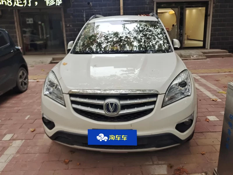 Changan CS35 2015 car image #4