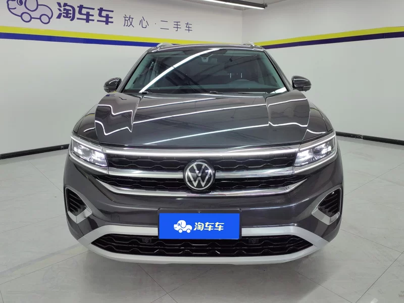 Volkswagen Talagon 2021 #4 Volkswagen Talagon 2021 image de voiture #4