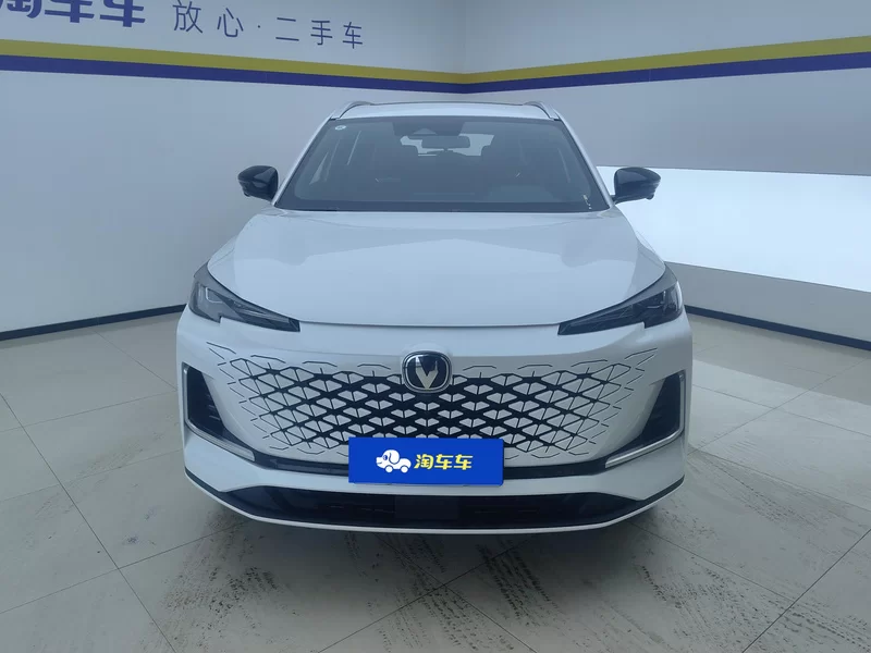 Changan CS55PLUS PHEV 2023 immagine di auto #4