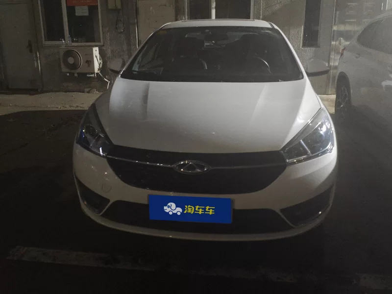 Chery Arrizo 5 2017 immagine di auto #4