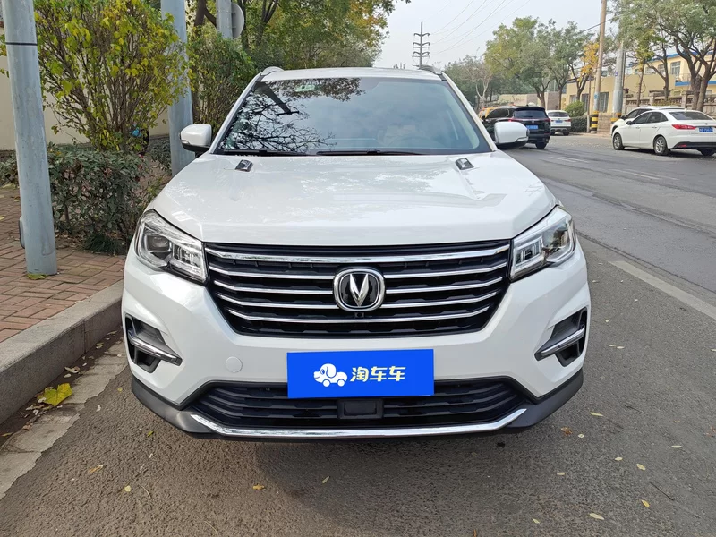 Changan CS75 PRO 2020 car image #4