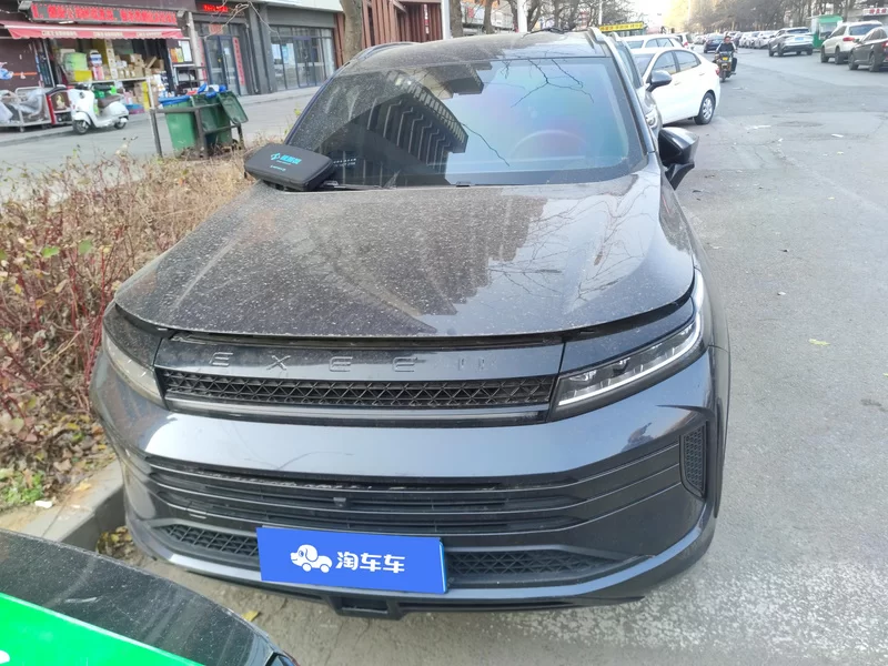 Exceed Chasing Wind 2021 #4 Exceed Chasing Wind 2021 car image #4