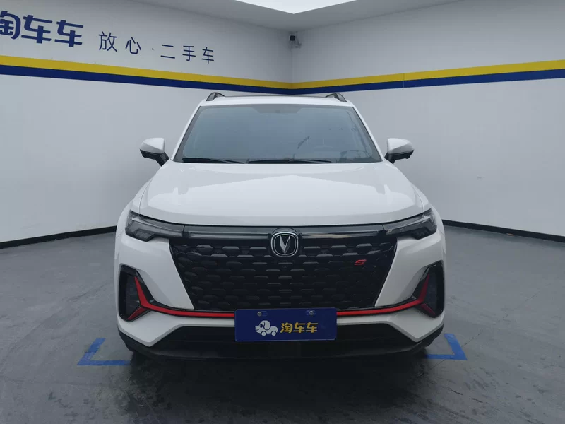 Changan CS35 Plus 2022 immagine di auto #4