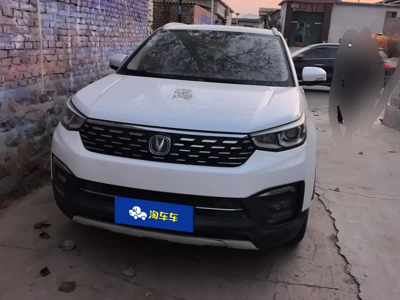 Changan CS55 2019 #4 Changan CS55 2019 immagine di auto #4