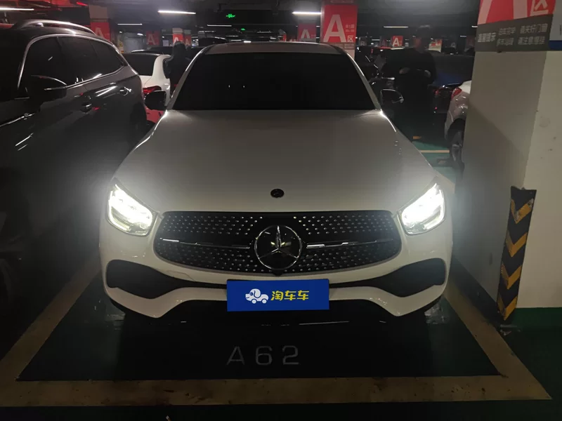 Mercedes-Benz GLC Coupe AMG 2022 car image #4