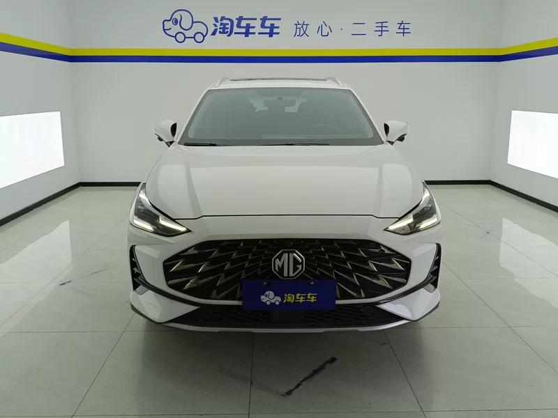 MG ONE 2021 car image #4