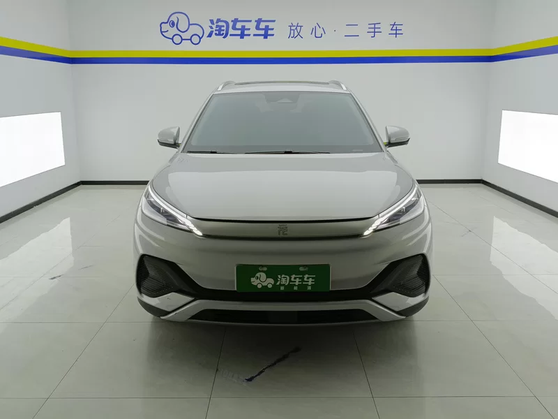 BYD Yuan Plus 2023 car image #4