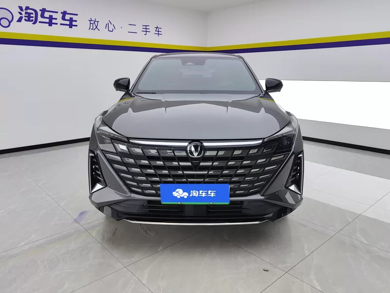 Changan UNI-Z 2024 car image #4