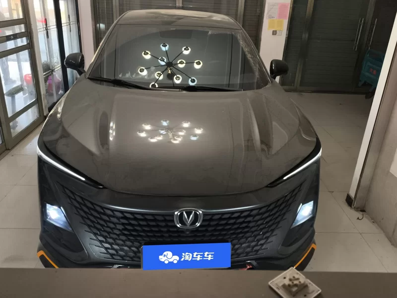 Changan UNI-T 2022 #4 Changan UNI-T 2022 car image #4