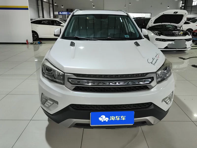 长安 长安CS75 2017 汽车图片 #4